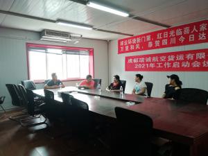 国内航空快递，航空货运的优势