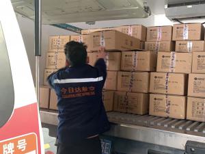 航空货运单号怎么区分？