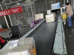 航空快递怎么寄 、怎么取的问题