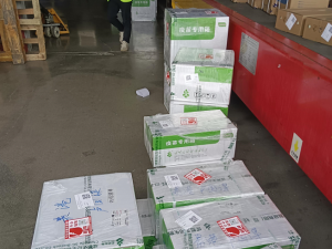 今日达航空货运之-疫苗冷链空运篇