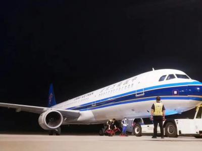 成都-新疆航空货运