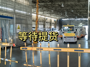 无人机进港专车提货 航空托运