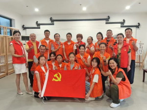 以爱心为炬，让温暖照亮夕阳